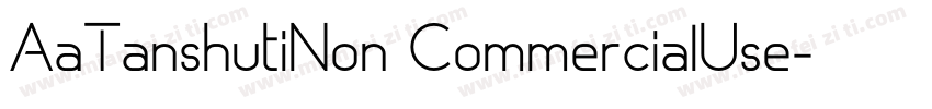 AaTanshutiNon CommercialUse字体转换